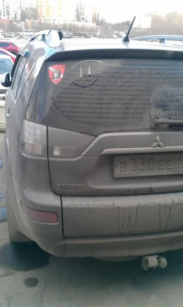 IMAG0752