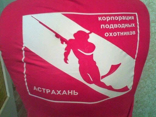 image Моя спинка!!!