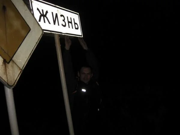 IMG 1316