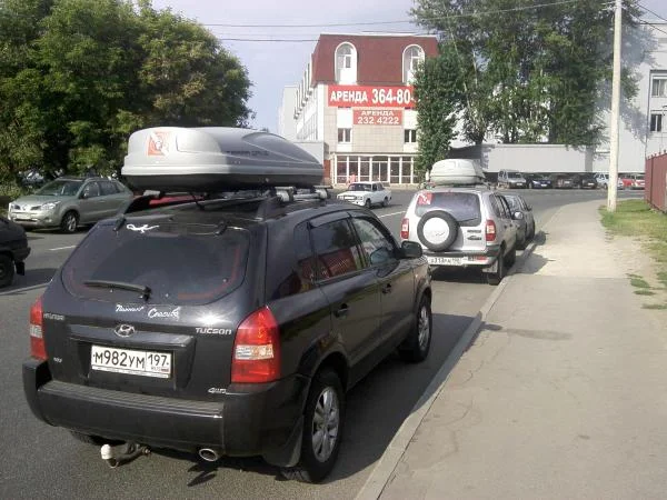 Iv.попался