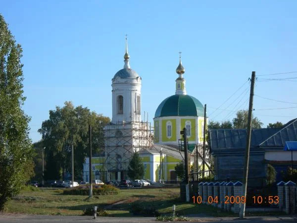 Изображение 068