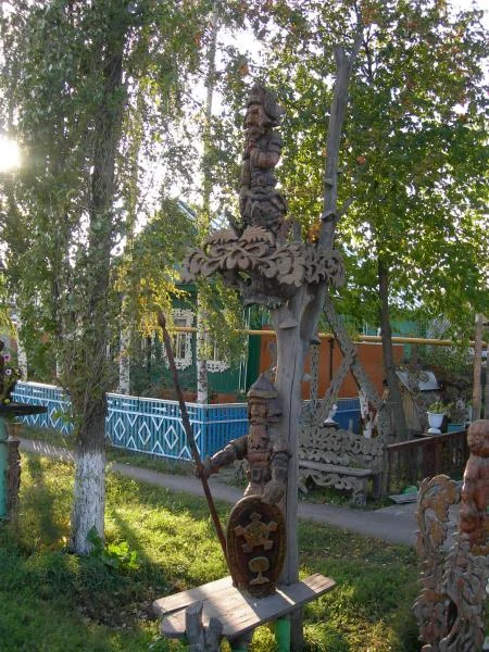 Изображение 097