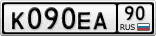 K090EA90