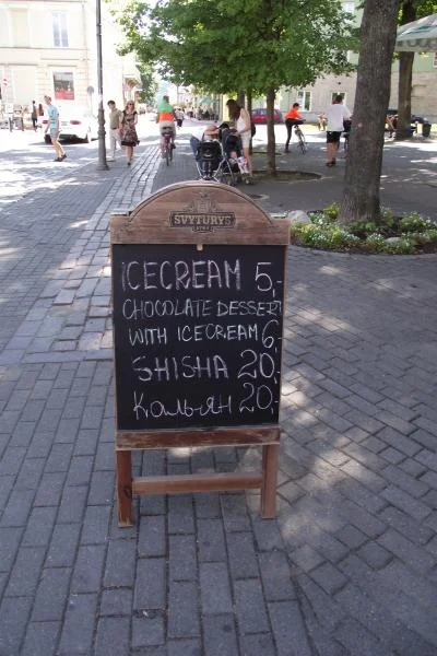 КАЛЬЯН в меню в вильнюсе