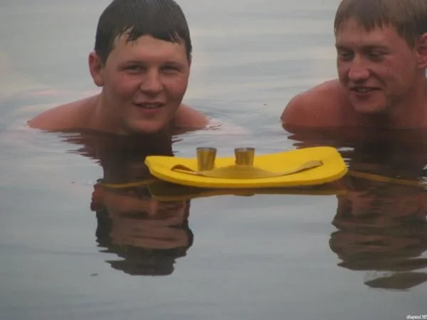 Хорошо
