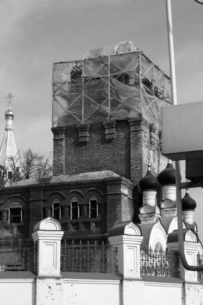 Храм