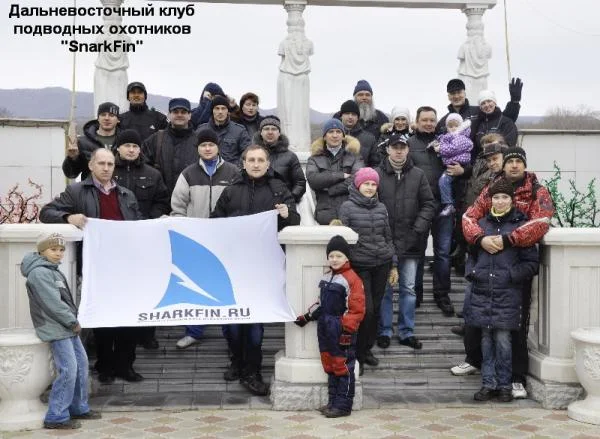 Клубный сбор на Шаморе