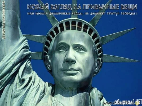 Кому какой язык учить пора?