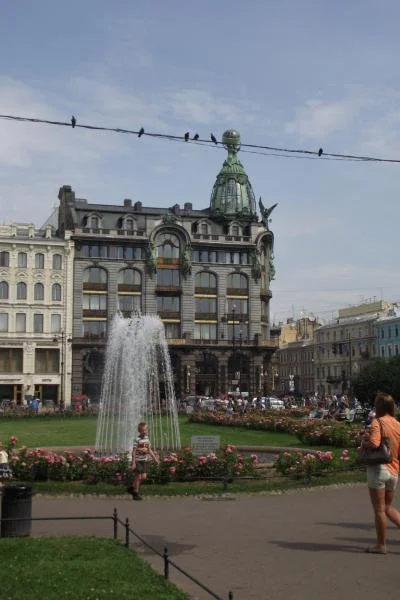 Красиво