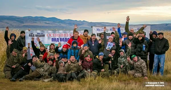 Кубок Под водой 2015, оз.Гусиное, Республика Бурятия