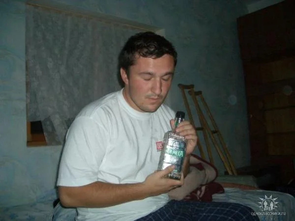 Любимый напиток
