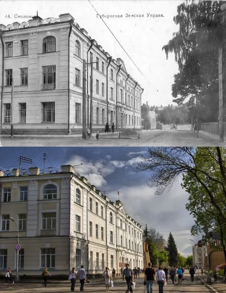 Мэрия города Смоленска)))