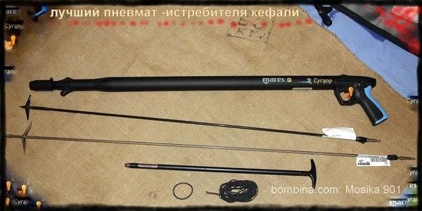 мариска сиранка