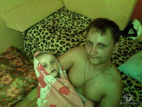 мелкий:)