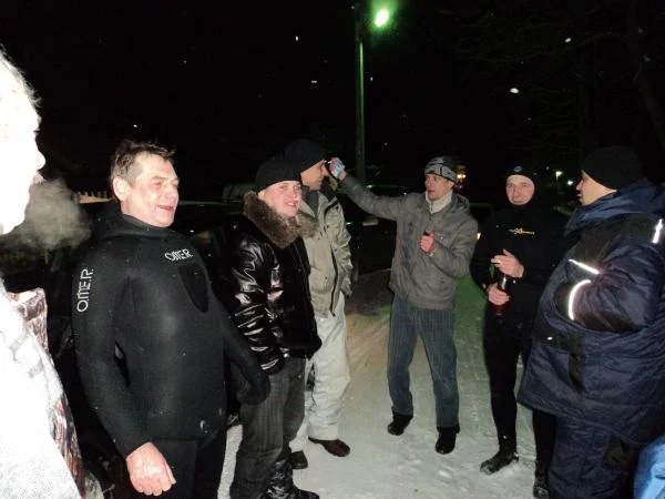 Меркури плотву.