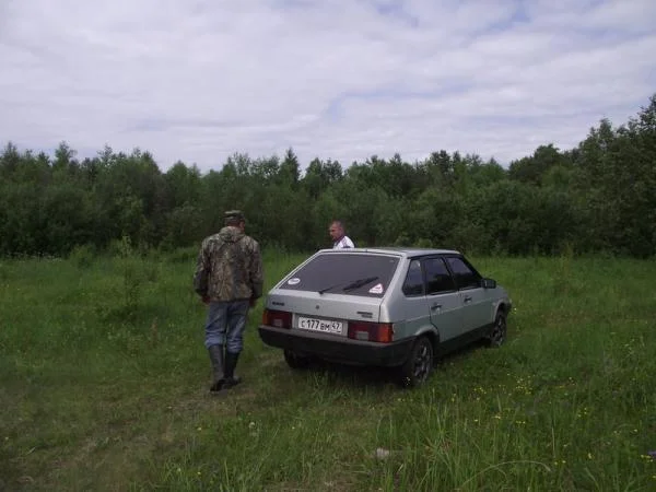 На месте
