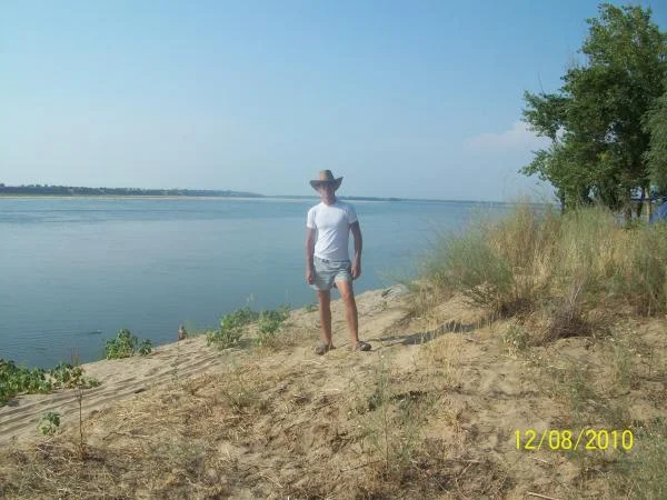 на отдыхе на острове