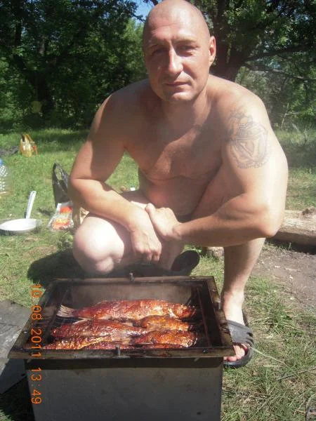 На природе.