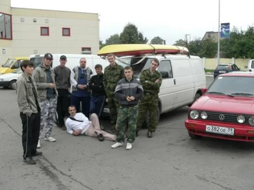 на закуп все вместе!