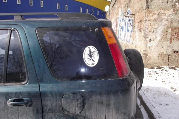 Наклеечка