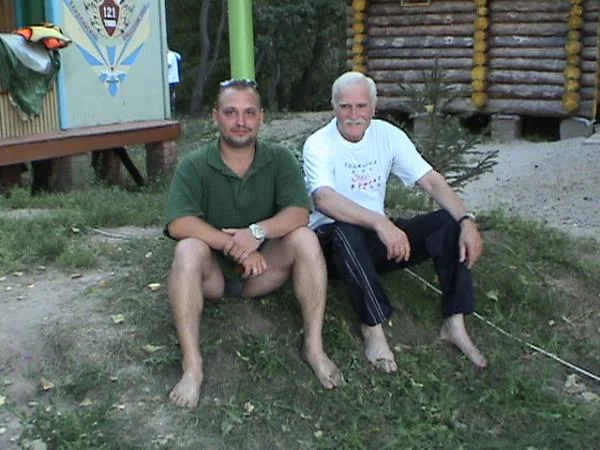 Новичек и профессионал