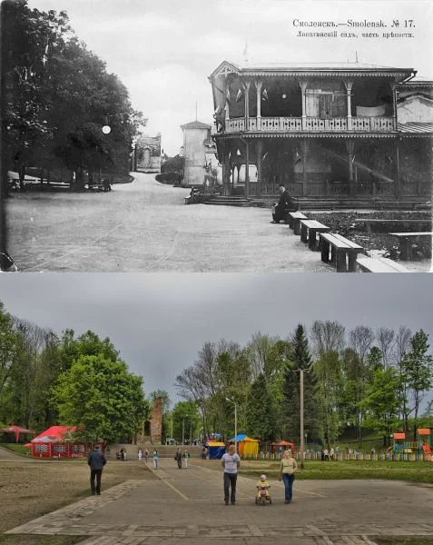 нынешнее Марсово поле в центральном парке