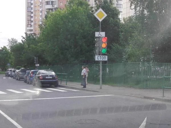 о как..
