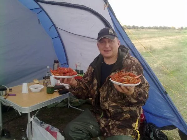 Обед
