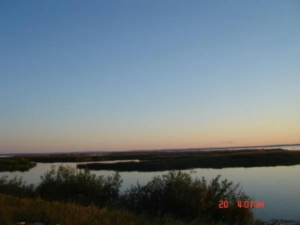 Острова