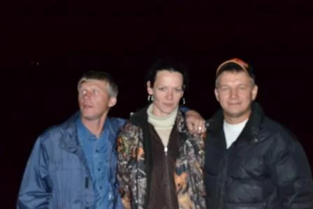 отловили