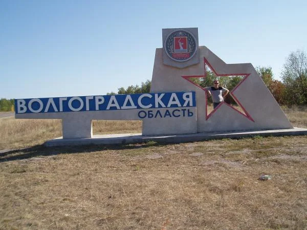 P1010011 (2)
