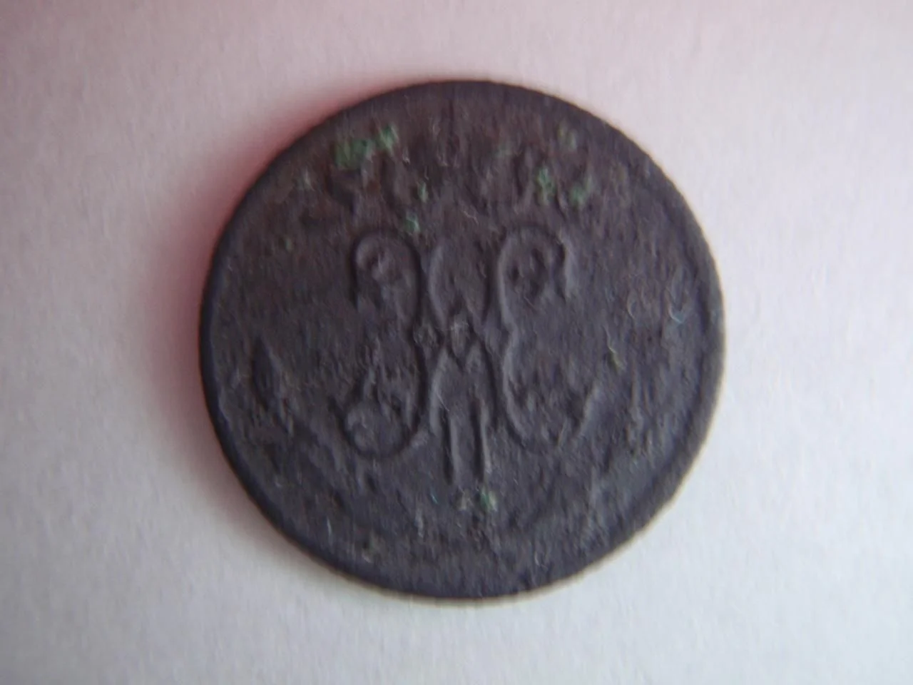 P9250097