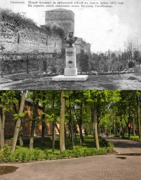 памятник Кутузову перенесён в аллею героев войны 1812 года