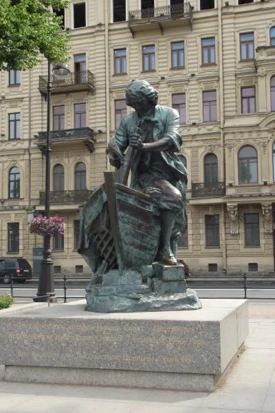 Петр 1 строгает