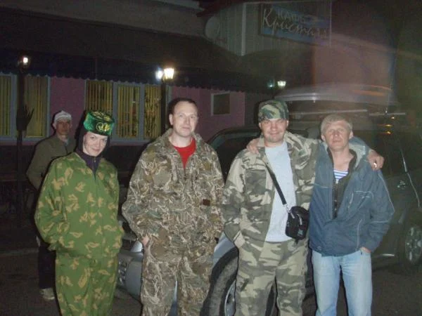 По дороге в...