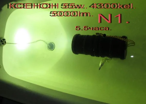 ПОДВОДНЫЙ КСЕНОНОВЫЙ ФОНАРЬ КРОКОДИЛ-55w.5000lumen.