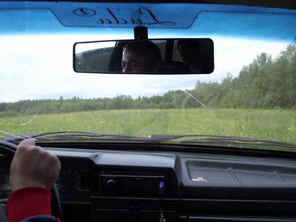 Полем