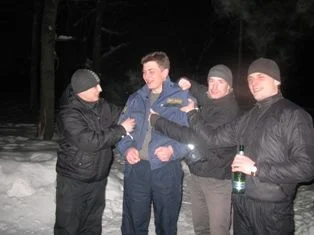 попался ))))