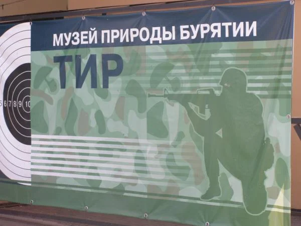 поржали..