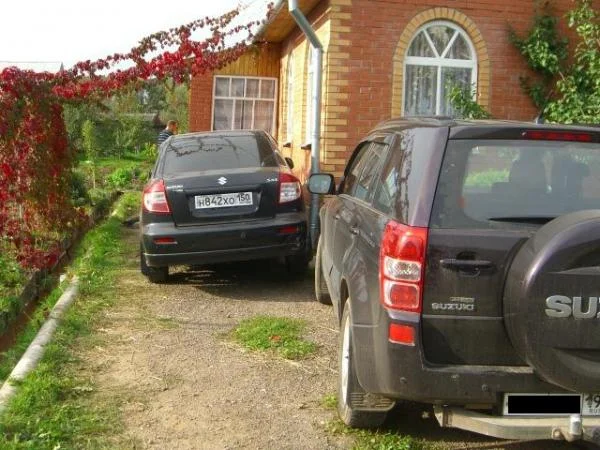 приехали...