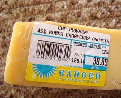 производство к