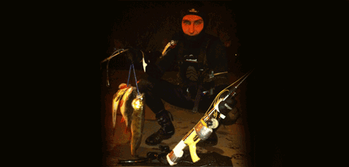 Пух