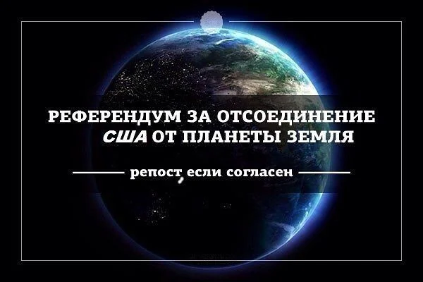 referen
