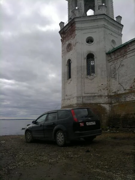 ростов