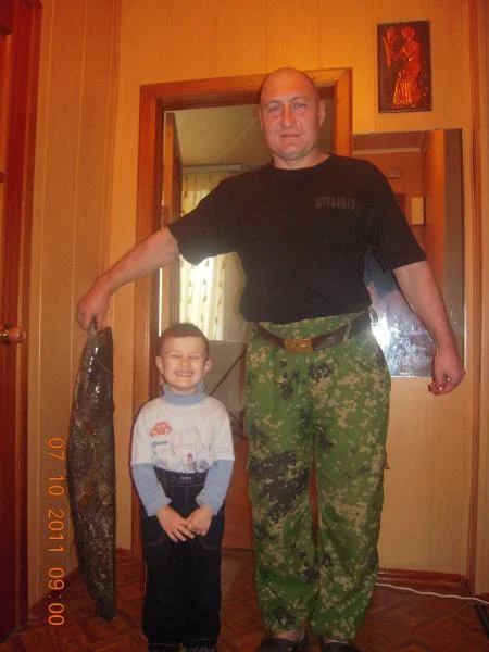 С сыном