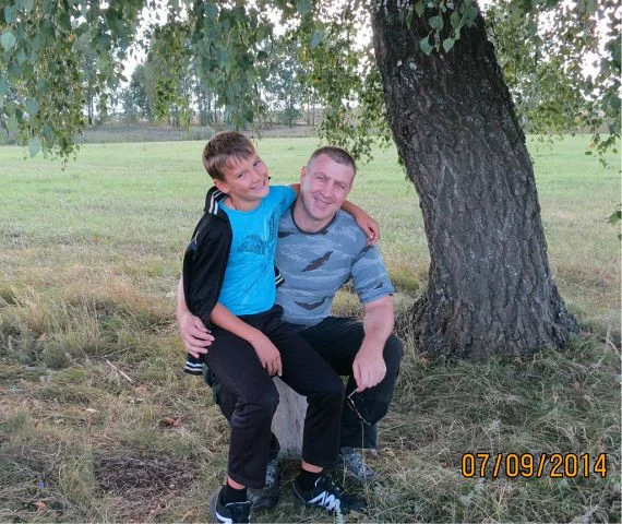 с сыном)