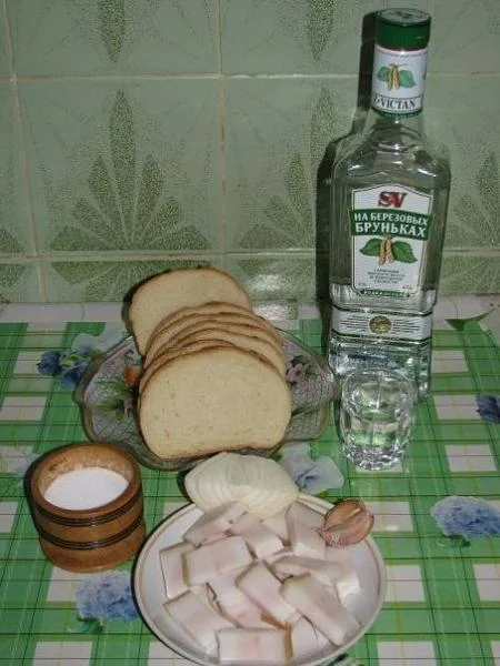 Сало.