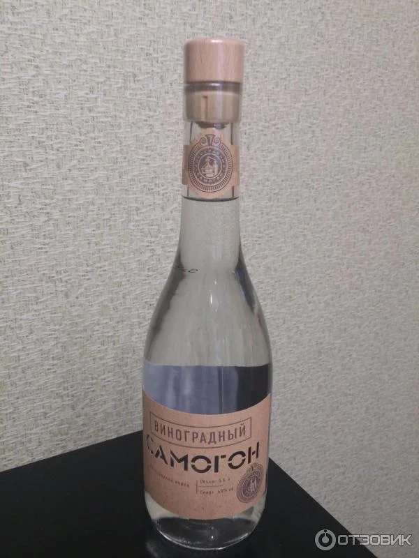 самогон №1