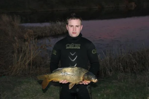 Сазан 4.5 кг