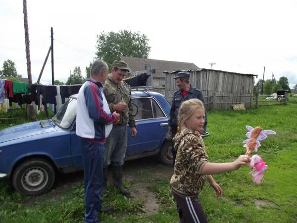 Сбор